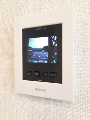 ルーファスのセキュリティ