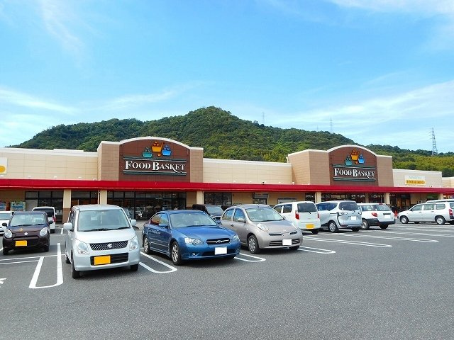 ハーモニー　安福　Ａの周辺|ニシナフードバスケット笠岡店まで1430m