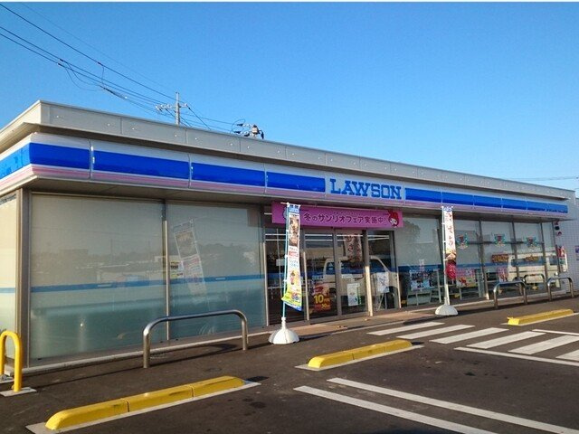 Ｆａｍｉｌｌｅ　Ｃの周辺|ローソン　浅口鴨方店まで650m