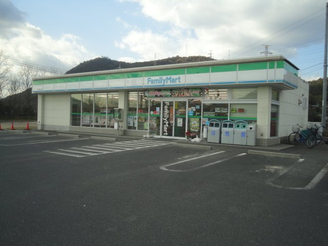 仮）リバーヒルズ里庄の周辺|ファミリーマート笠岡里庄口店まで1,737ｍ
