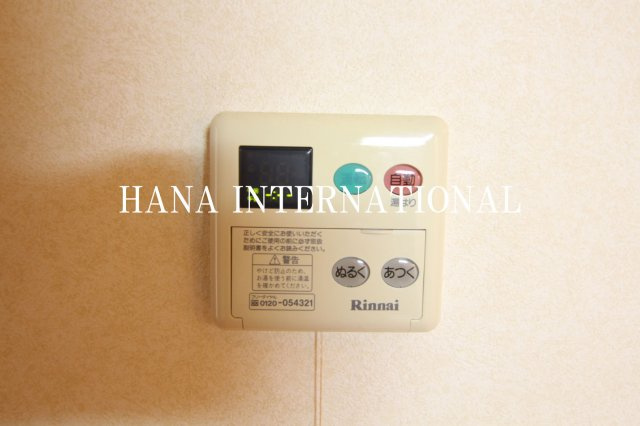  ラ・ヴェーヌ の設備