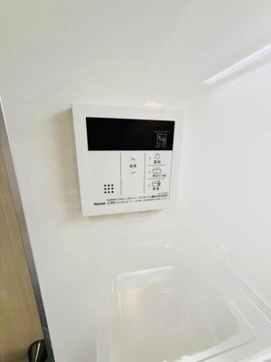 【設備】 | パーチェ堀切 |  