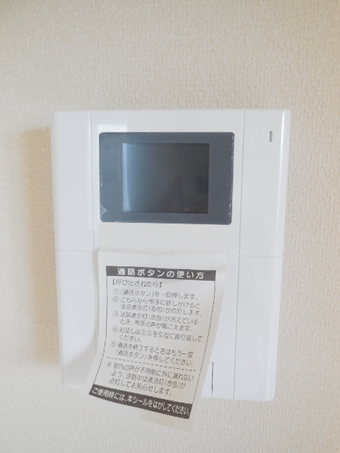 カーサ白金台のセキュリティ|ＴＶモニターホン