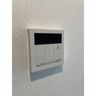 【その他】 | エクセラン立石Ⅱ |  