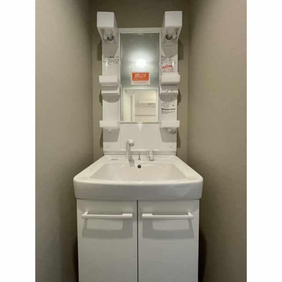 【洗面所】 | エクセラン立石Ⅱ |  