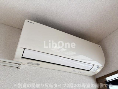 【設備】 | エステートピアフローラ