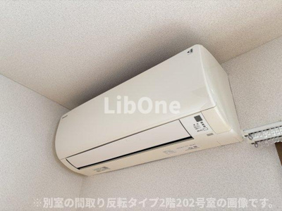 【設備】 | エステートピアフローラ