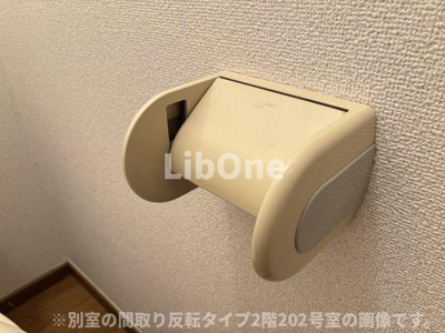 【設備】 | エステートピアフローラ