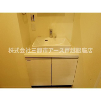 【洗面所】 | ウェルスクエア中馬込 | ウェルスクエア中馬込