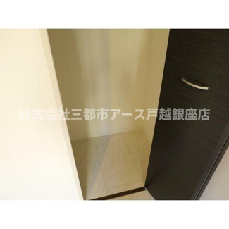 【収納】 | ウェルスクエア中馬込 | ウェルスクエア中馬込