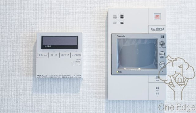 アーバンドルフ天満の設備