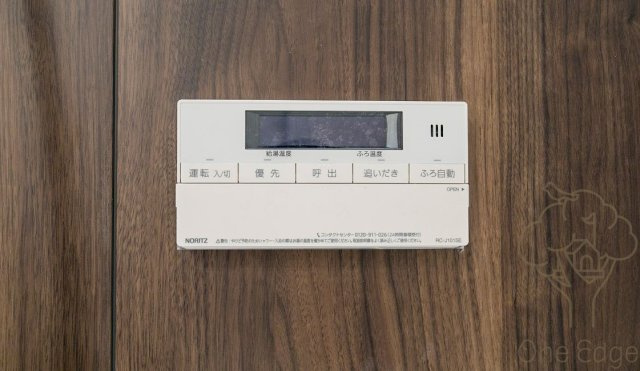 アーバンドルフ天満の設備