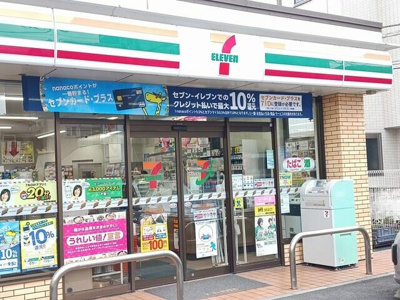 【周辺】 | カーネリアンコート．Ｔ・Ｓ | セブンイレブンまで96m 