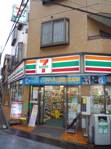 エーデル　ヴィラのその他|セブンイレブン