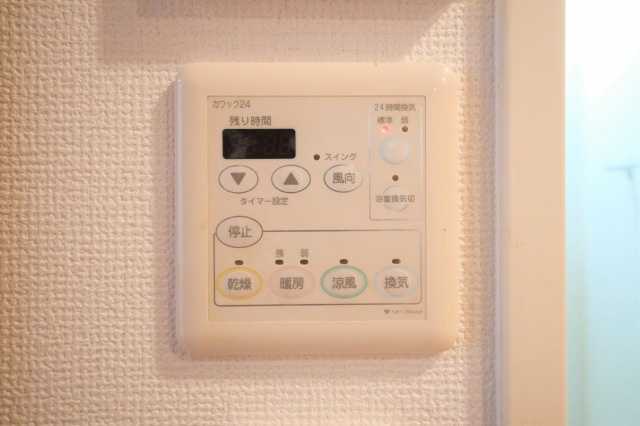 エステムコート大阪城北天満の杜の設備