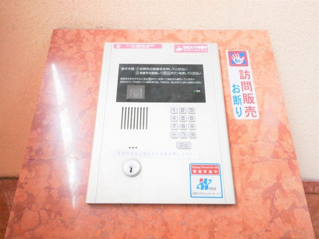 エステムコート大阪城北天満の杜のセキュリティ