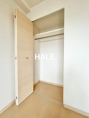 【収納】 | サヴォイクラウドスケープ