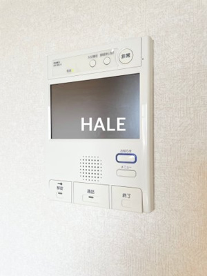 【セキュリティ】 | サヴォイクラウドスケープ