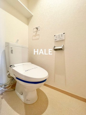 【トイレ】 | サヴォイクラウドスケープ