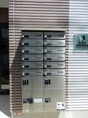 【その他共用部分】 | ＮＳＧＡＴＥ下高井戸