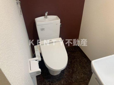 【トイレ】 | インベスト大森２７ | 清潔感のあるトイレです