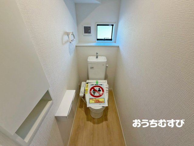 守山区中志段味（全13棟）のトイレ