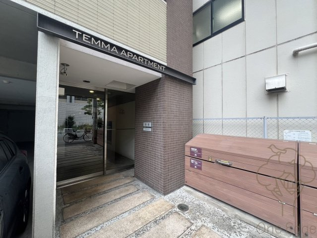 天満アパートメントのエントランス