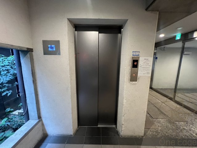 天満アパートメントのその他共用部分