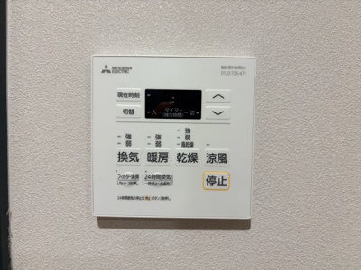  | コアマンション百道プレジオ