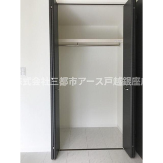 【収納】 | ウェルスクエア中馬込 | ウェルスクエア中馬込