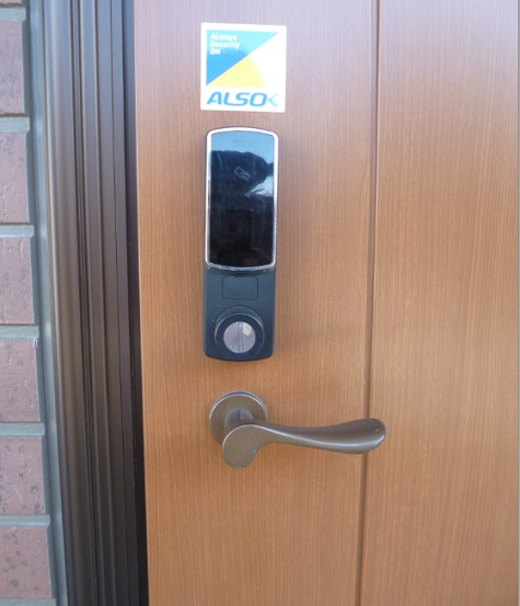 ドムスYの玄関|最先端のＩＣロックキーです(^O^)