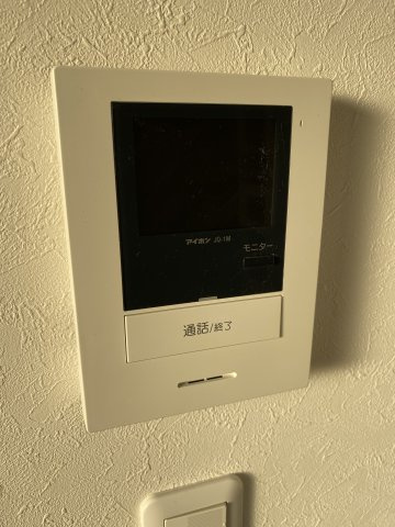【セキュリティ】 | OGIKUBO GRAND オギクボグラン
