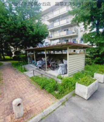 【その他共用部分】 | 泉北竹城台二丁1-5号棟 | 駐輪場