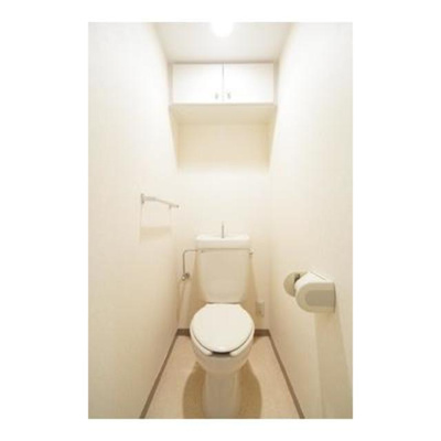 【トイレ】 | グリーンフォレスト宮前平 | ※写真は同タイプ住戸です。