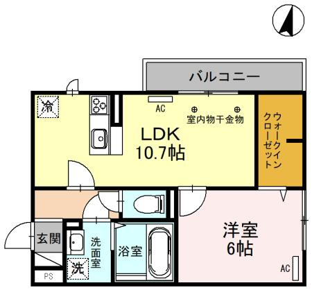 aRietta(アリエッタ)