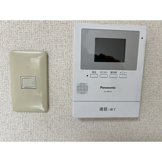 【セキュリティ】 | CASA児玉