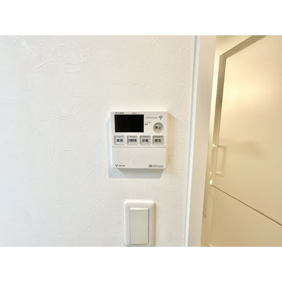 【設備】 | Village de Mizuho