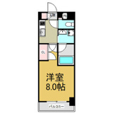 RAFFLE OZONEの画像