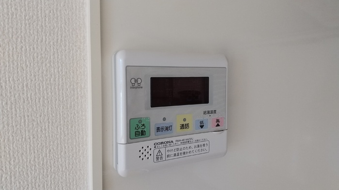 ラヴィアンローズ　B棟の設備