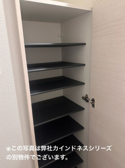 【収納】 | カインドネス武蔵浦和 | ※同一仕様写真