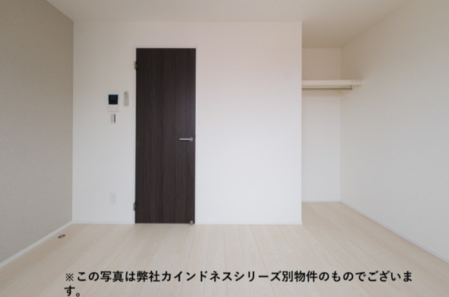 【洋室】 | カインドネス武蔵浦和 | ※同一仕様写真