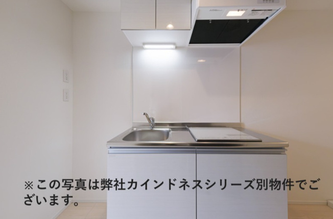 【キッチン】 | カインドネス武蔵浦和 | ※同一仕様写真