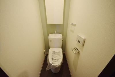 【トイレ】 | プライマル江東住吉