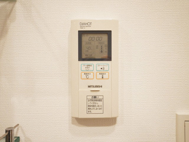 SERENiTE天六西の設備