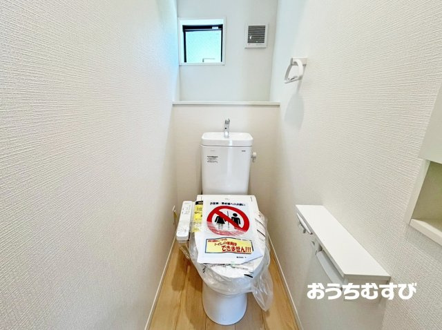 守山区中志段味（全13棟）のトイレ