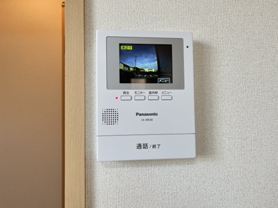 【セキュリティ】 | パインデュー　A棟