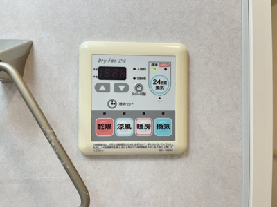 【設備】 | パインデュー　A棟