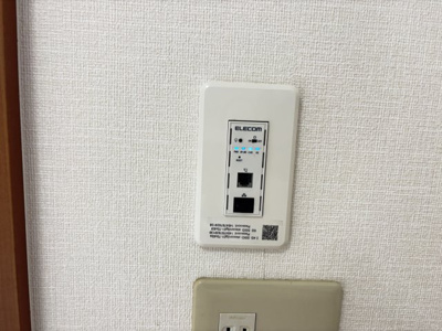 【設備】 | ピュア・リーフ