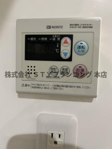 仲介手数料0円！CUBE上小田井B棟の設備