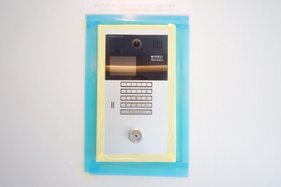 【セキュリティ】 | ＳＹＦＯＲＭＥ　ＭＯＲＩＳＨＩＴＡ－ＥＫＩＭＡＥ